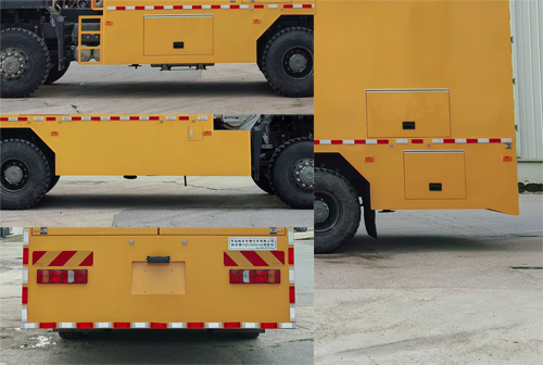 暢豐牌CFQ5220XXH6ZHW救險車公告圖片