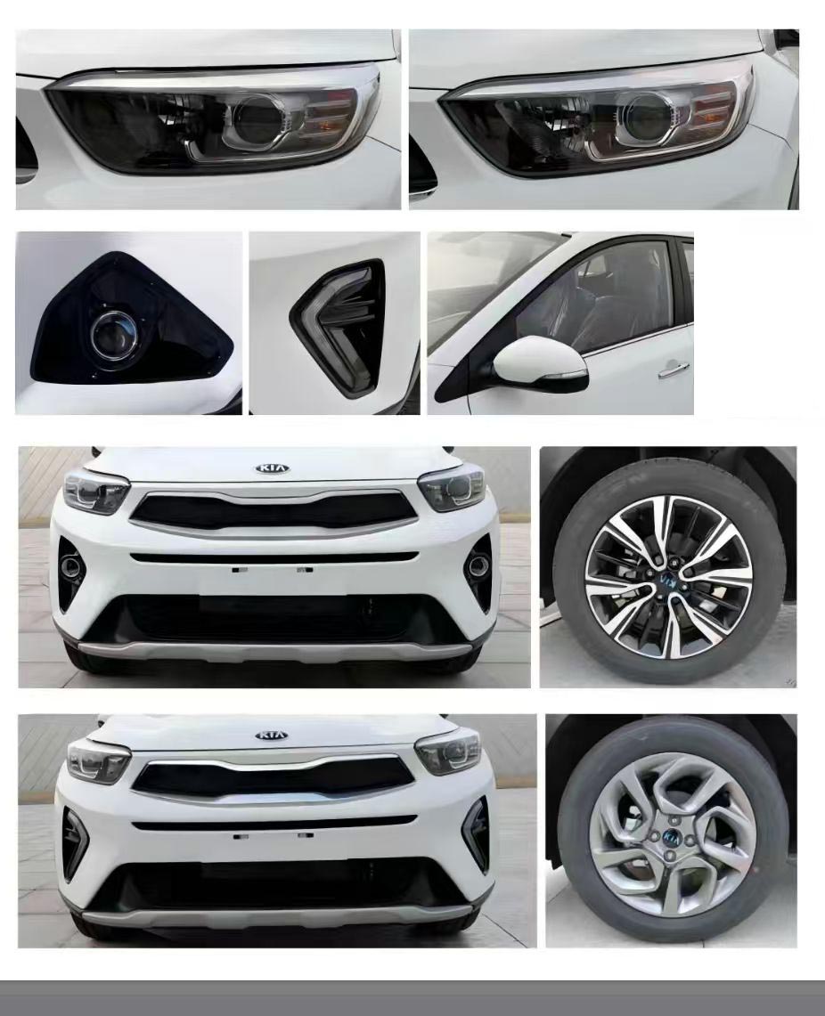 九瑞牌FZB5021XGJYQ工具車公告圖片