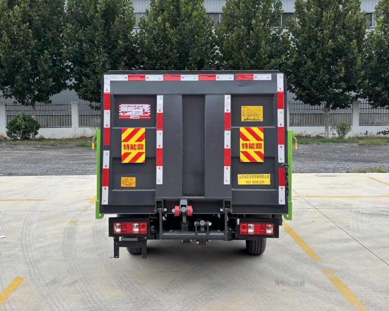 祥農(nóng)達(dá)牌SGW5030CTYBEVCK純電動(dòng)桶裝垃圾運(yùn)輸車(chē)公告圖片