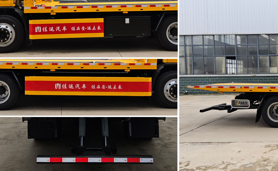 佳運(yùn)牌AJY5120TQZEQ6清障車公告圖片