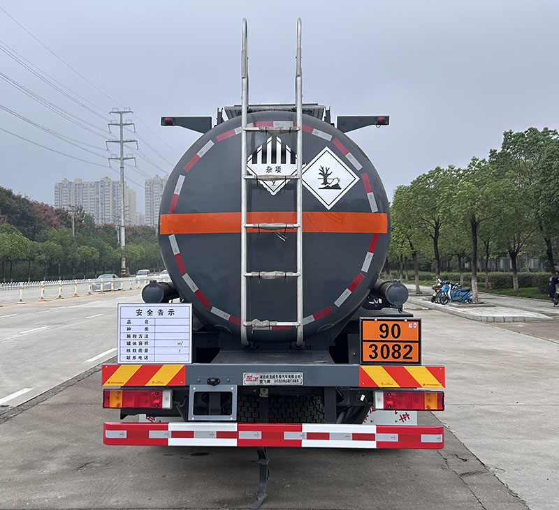 楚飛牌CLQ5320GZW6E雜項危險物品罐式運(yùn)輸車公告圖片