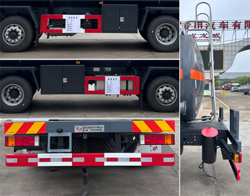 楚飛牌CLQ5320GZW6E雜項危險物品罐式運(yùn)輸車公告圖片