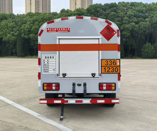 天威緣牌TWY5040GRYBJ6易燃液體罐式運輸車公告圖片