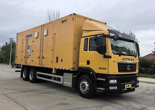 虹宇牌HYS5250XPDZ6配電車