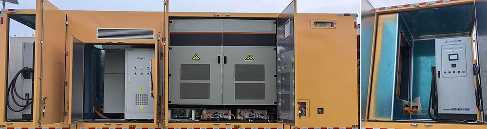 虹宇牌HYS5250XPDZ6配電車公告圖片