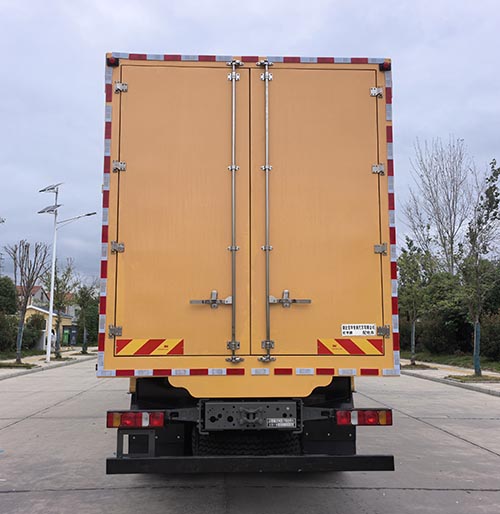 虹宇牌HYS5250XPDZ6配電車公告圖片