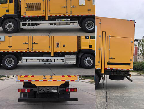 虹宇牌HYS5250XPDZ6配電車公告圖片