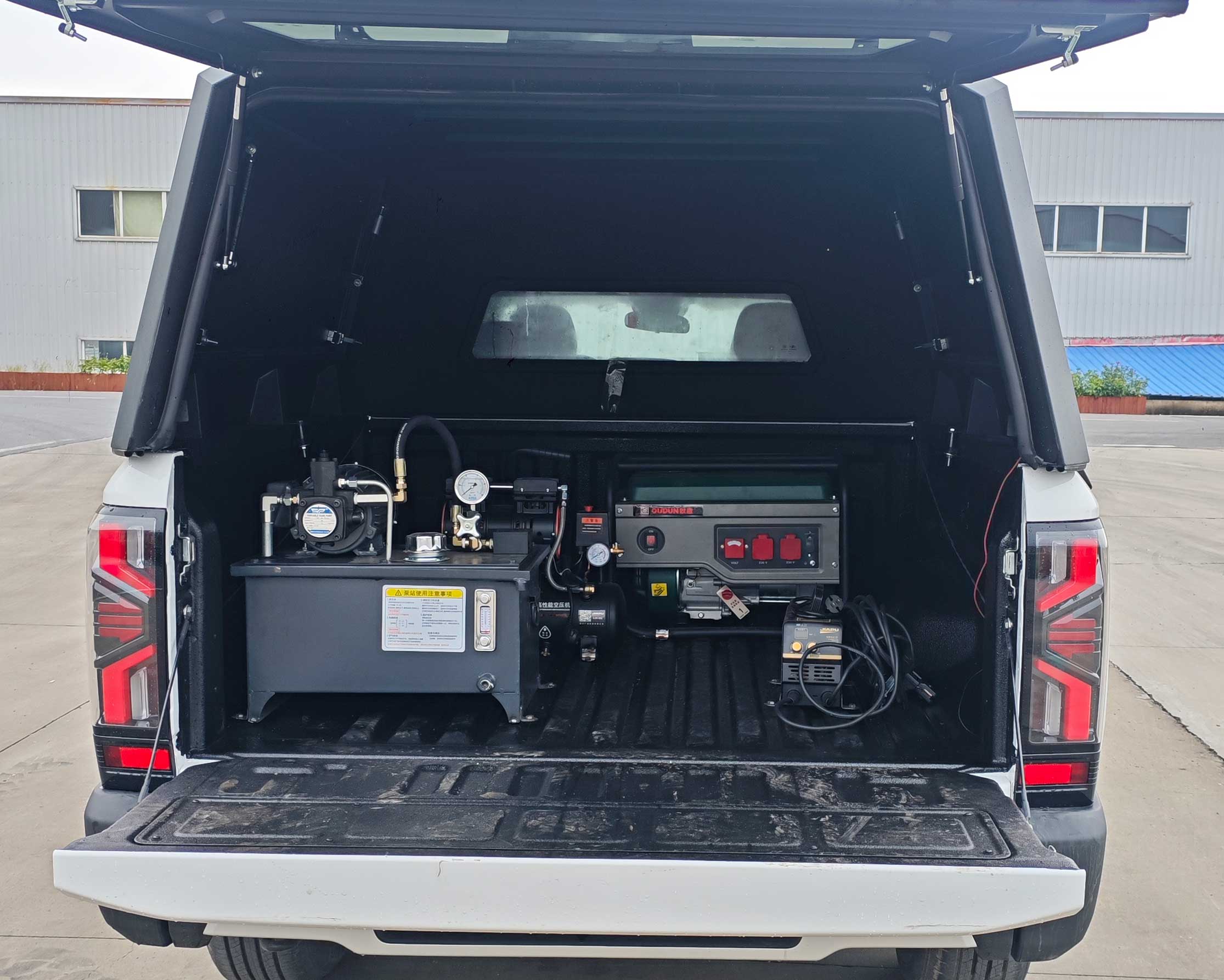 襄鑫鼎牌XDV5030XJXSQ6檢修車公告圖片