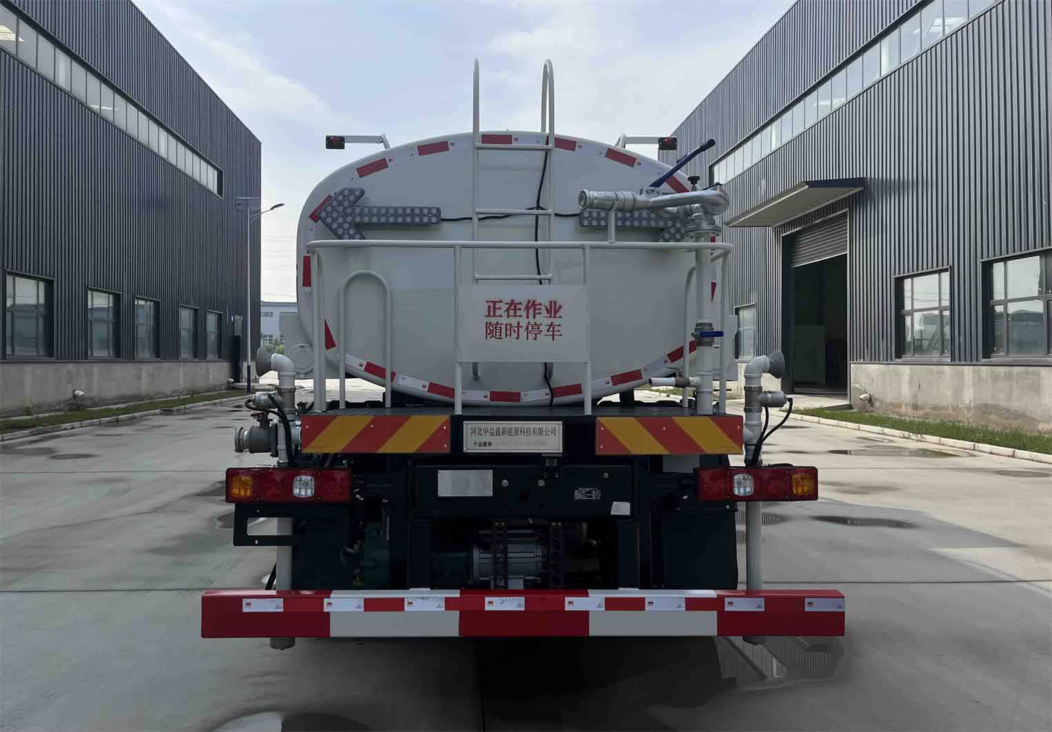 中益鑫牌ZYE5180GSSBEV純電動(dòng)灑水車公告圖片