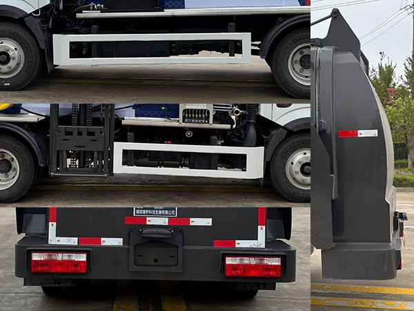 瑭橋牌TQH5070TCAEQE6餐廚垃圾車公告圖片