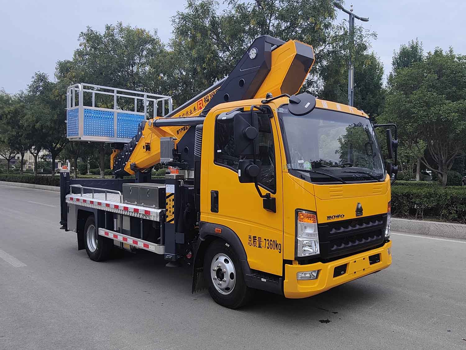 FRK5070JGKZZ6型高空作業(yè)車圖片