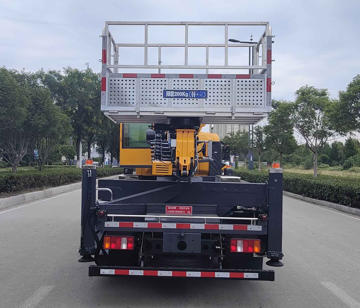 福潤康牌FRK5070JGKZZ6高空作業(yè)車公告圖片