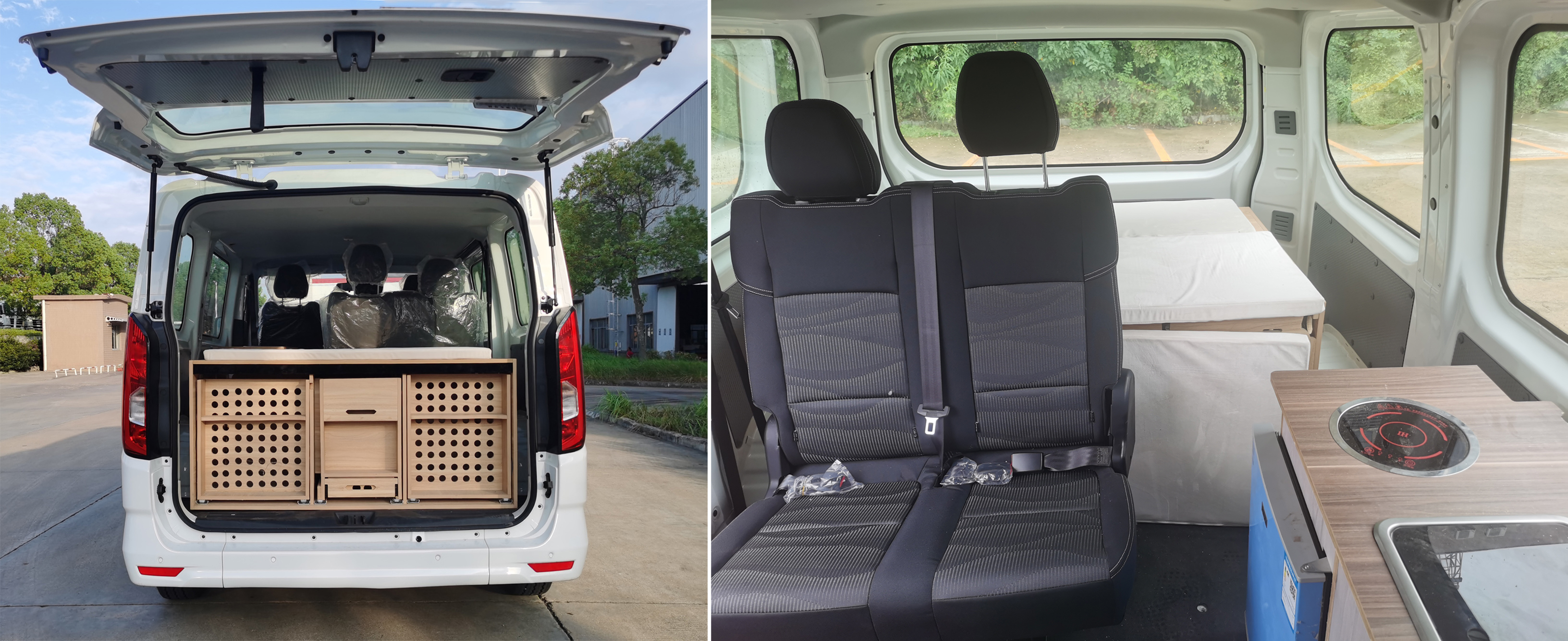 楚勝牌CSC5041TSY6BJ宿營車公告圖片