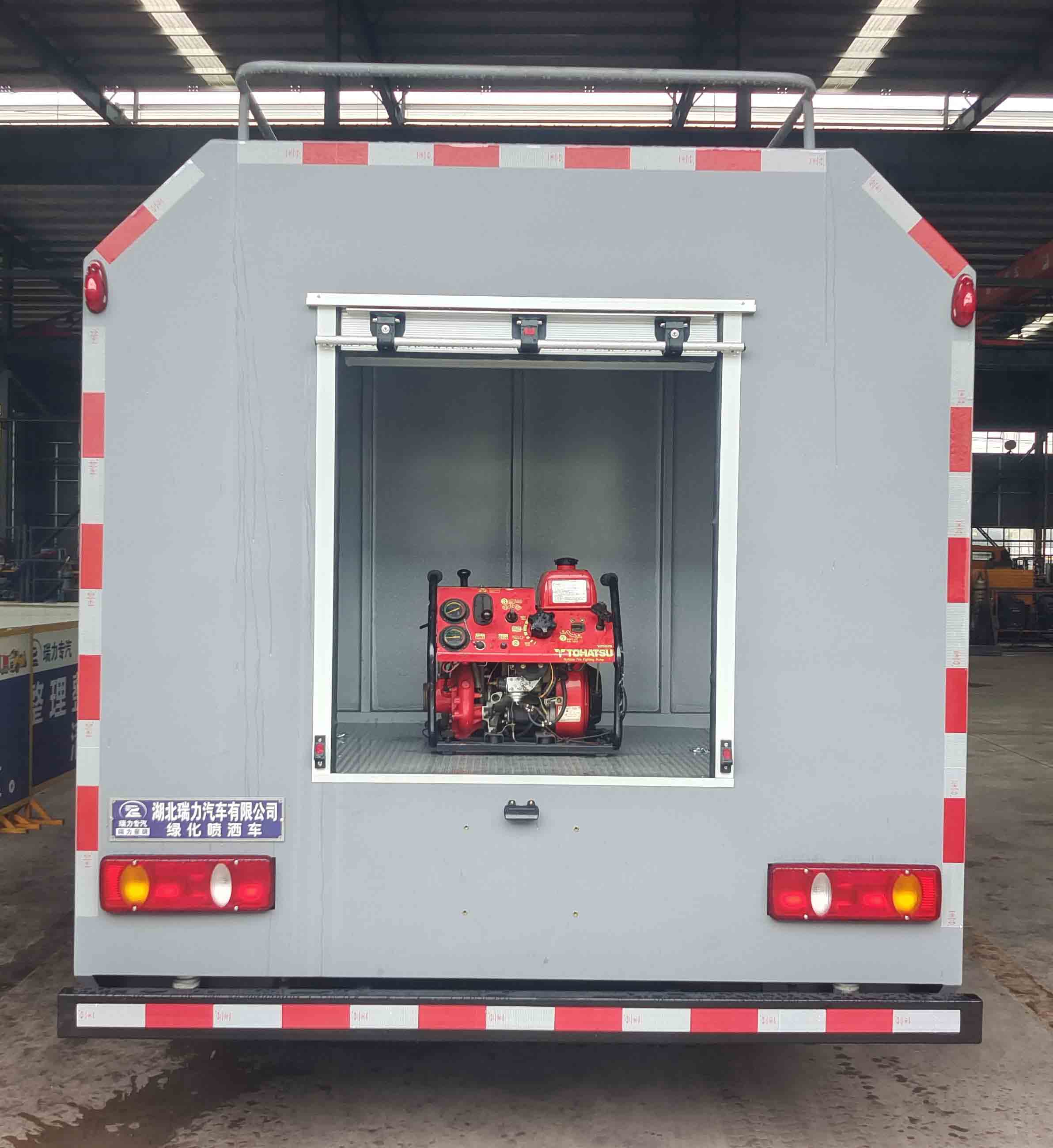 瑞力星牌RLQ5110GPSD6X綠化噴灑車公告圖片