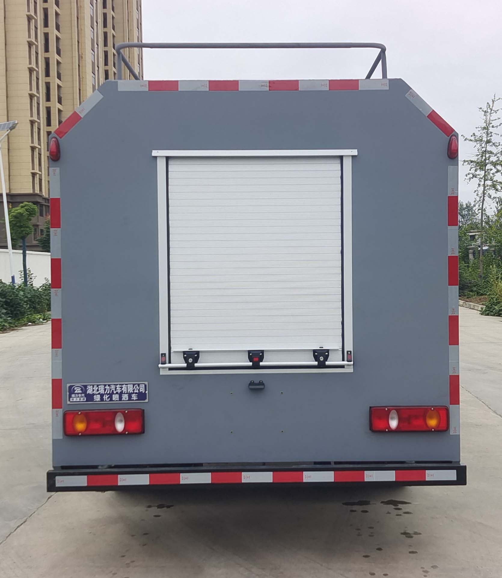 瑞力星牌RLQ5110GPSD6X綠化噴灑車公告圖片