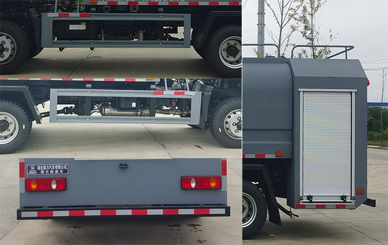 瑞力星牌RLQ5110GPSD6X綠化噴灑車公告圖片