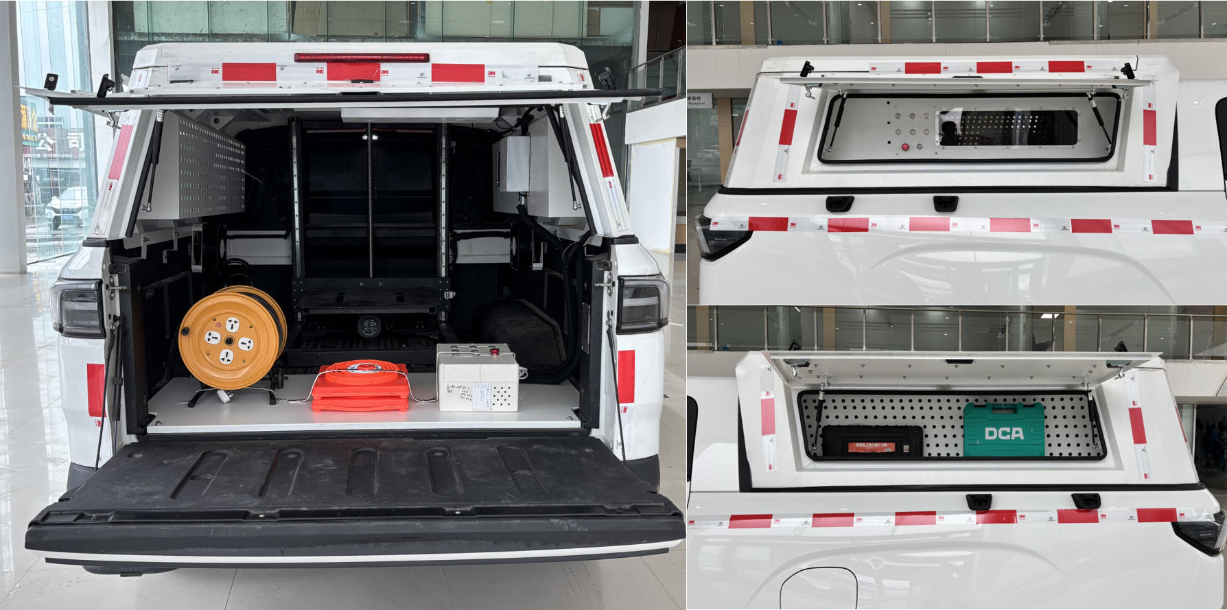 中滎汽車牌ZXD5030XGCJLLD1BEV純電動(dòng)工程車公告圖片