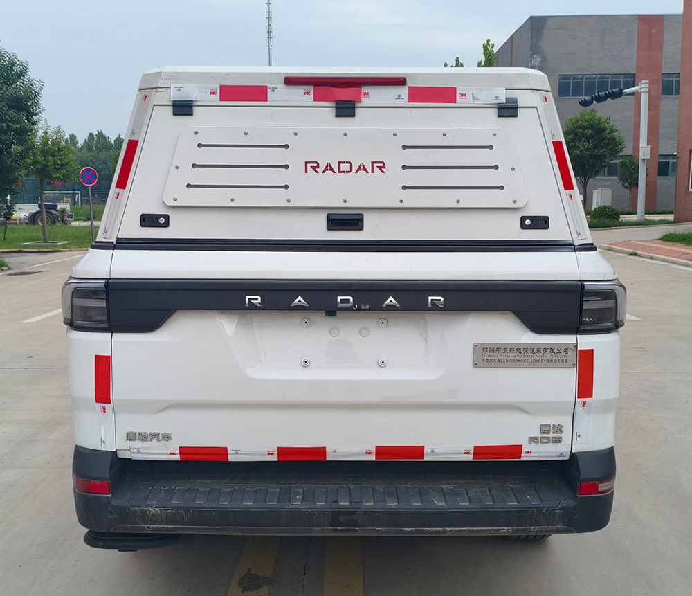 中滎汽車牌ZXD5030XGCJLLD1BEV純電動(dòng)工程車公告圖片