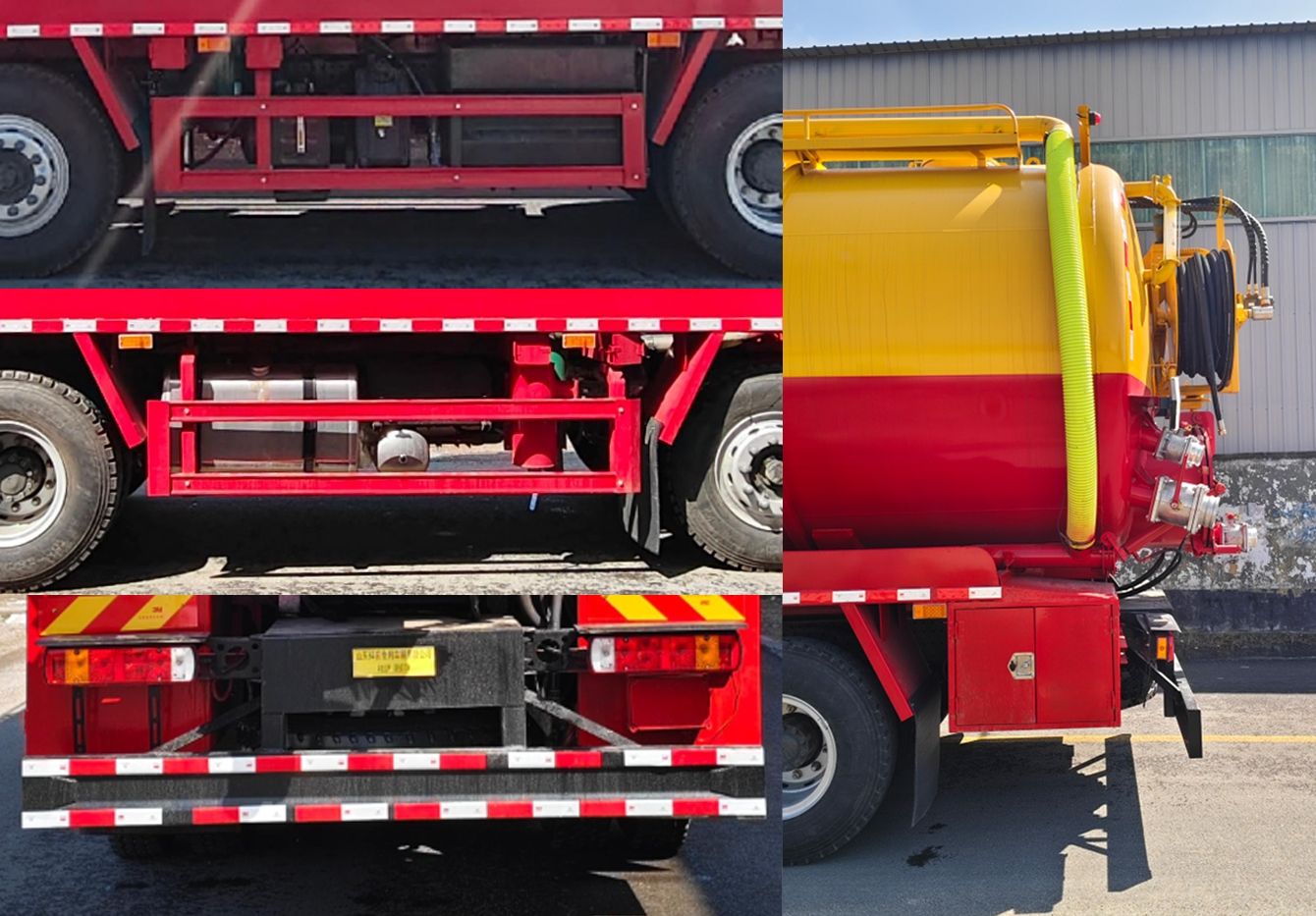 祥農(nóng)達(dá)牌SGW5310GQWBJ6清洗吸污車公告圖片