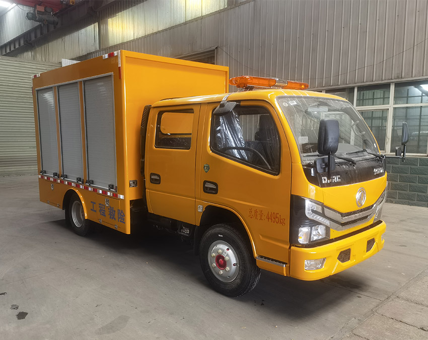 專力牌ZLC5045XXHEQ6救險車