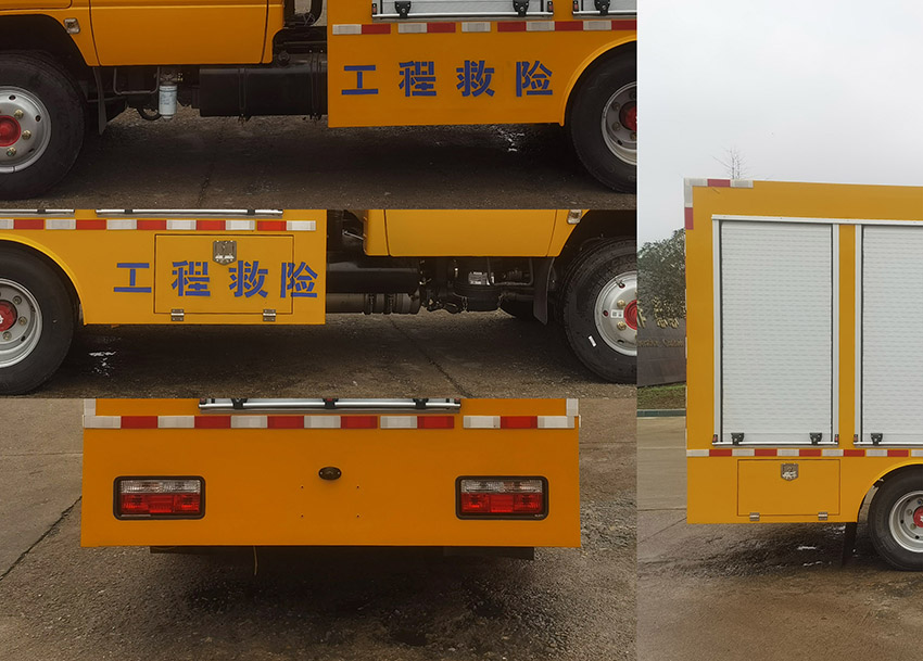 專力牌ZLC5045XXHEQ6救險(xiǎn)車公告圖片