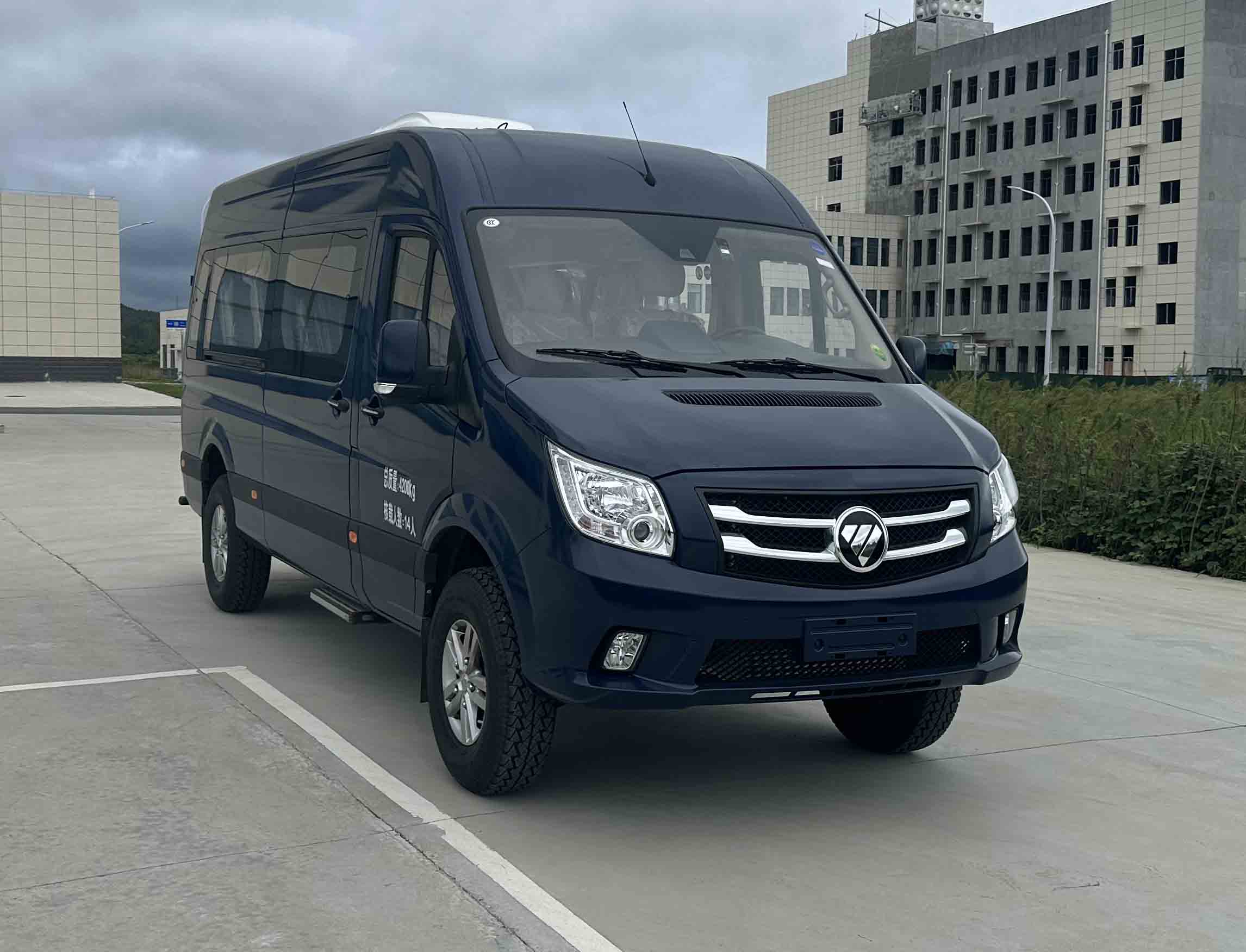 云海牌KK5040XFB01防暴車