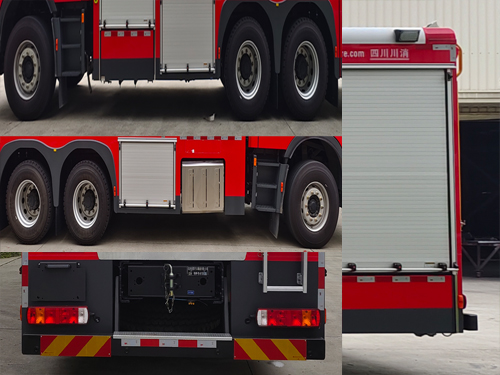 川消牌SXF5332GXFPM160/BB泡沫消防車公告圖片