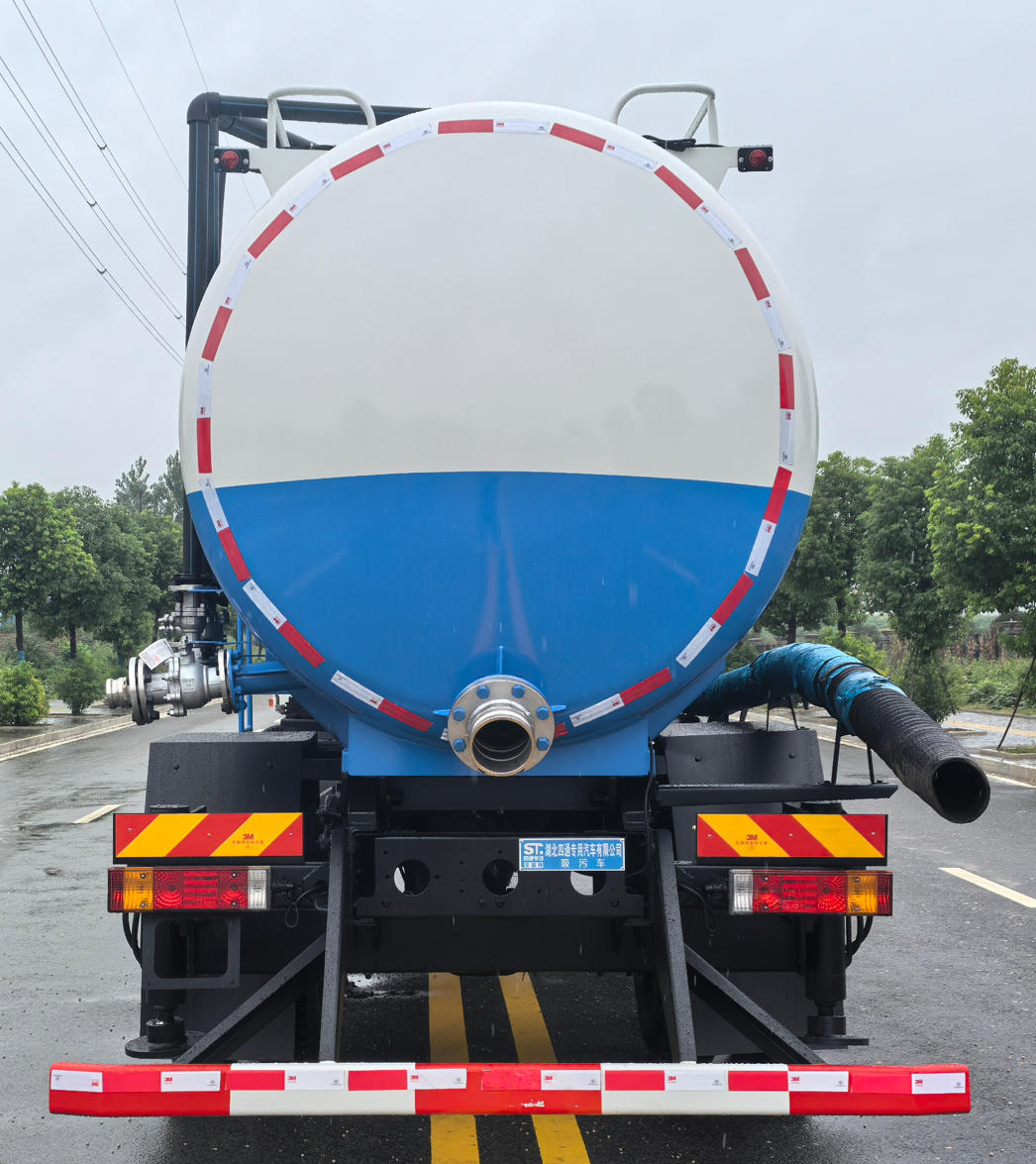 豐霸牌STD5180GXWLK6吸污車(chē)公告圖片