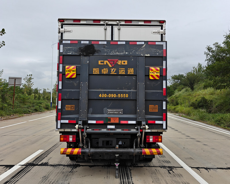 德帥牌DLP5043XLCFCEVT21H燃料電池冷藏車公告圖片