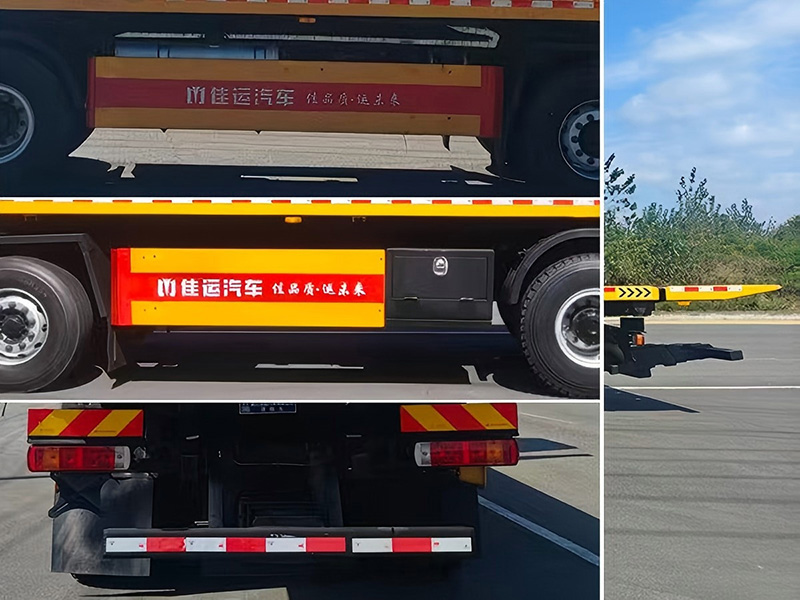 佳運(yùn)牌AJY5440TQZBJ6清障車公告圖片