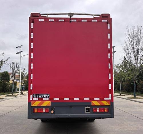 虹宇牌HYS5170XCSZ6廁所車(chē)公告圖片