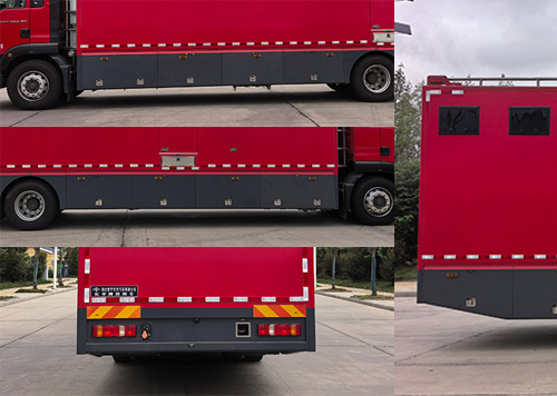 虹宇牌HYS5170XCSZ6廁所車(chē)公告圖片