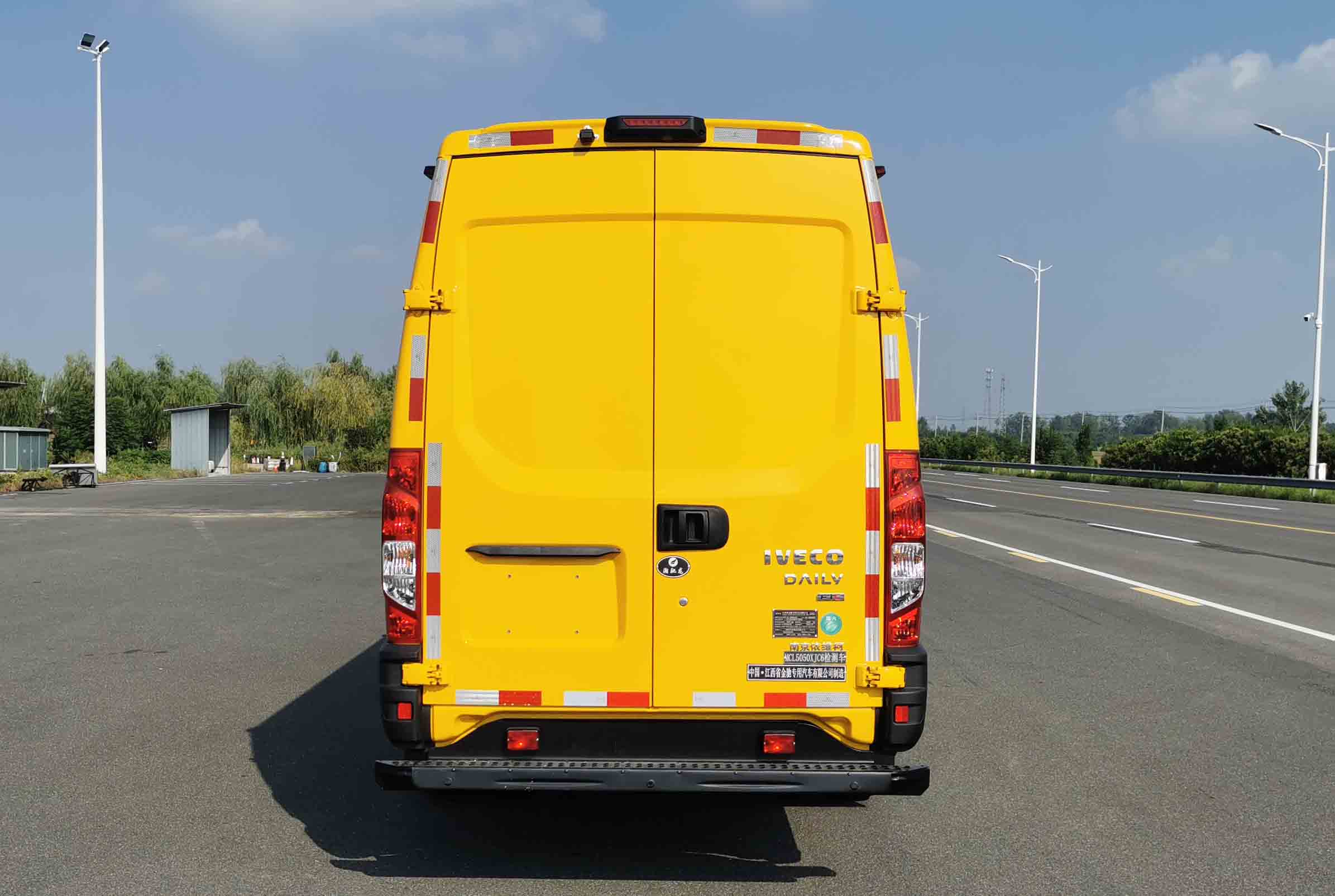 瀚馳龍牌MCL5050XJC6檢測(cè)車公告圖片