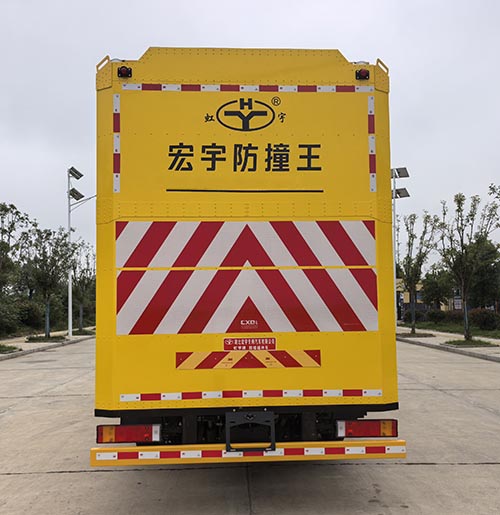 虹宇牌HYS5124TFZD6防撞緩沖車公告圖片