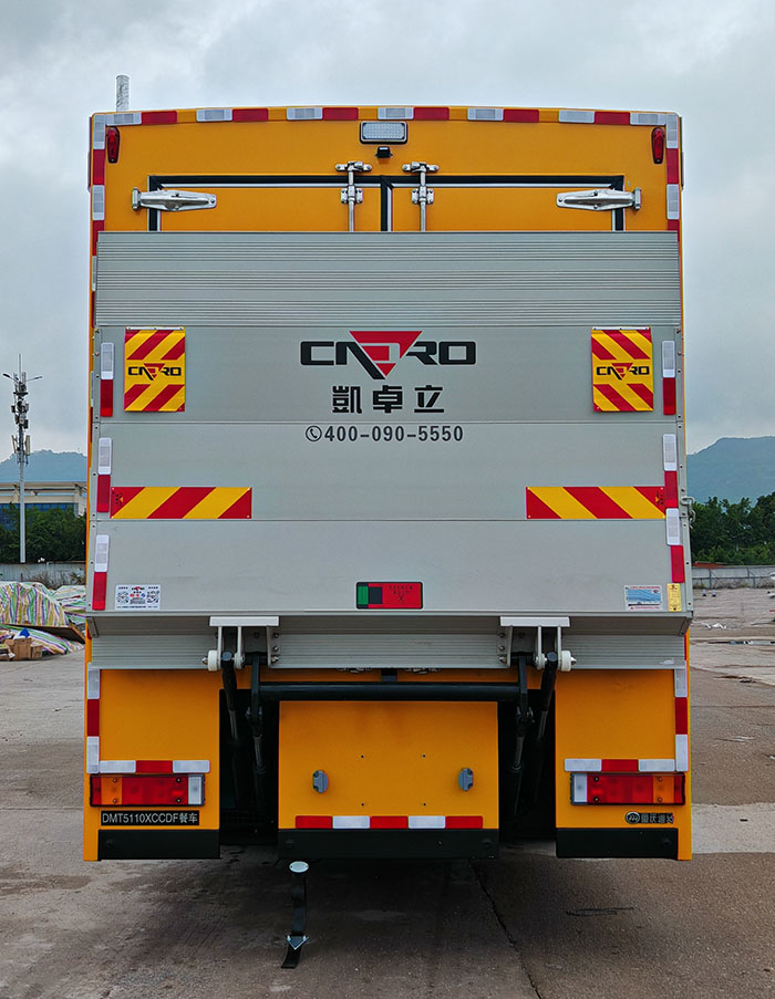 迪馬牌DMT5110XCCDF餐車公告圖片