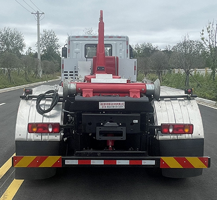 楚帝牌DCD5320ZXXEQDBEV純電動車廂可卸式垃圾車公告圖片