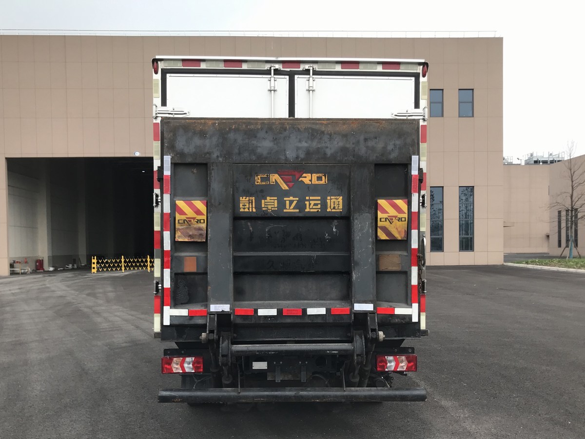 陜汽牌SX5040XLCBEV341NNL純電動冷藏車公告圖片