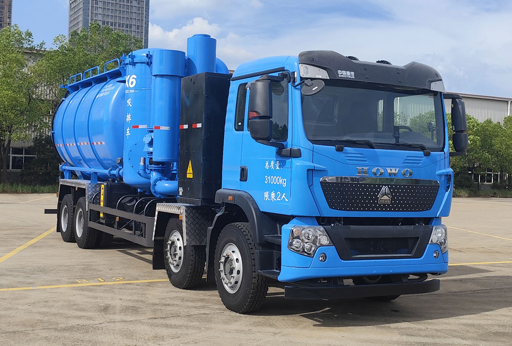 WGG5311GXYBEV型換電式純電動(dòng)吸引壓送車圖片