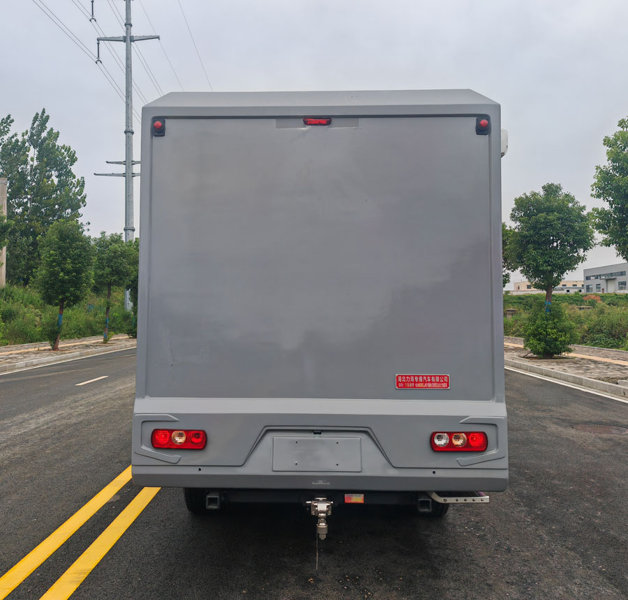 力海通牌HLH5030XLJHEV插電式增程混合動(dòng)力旅居車公告圖片