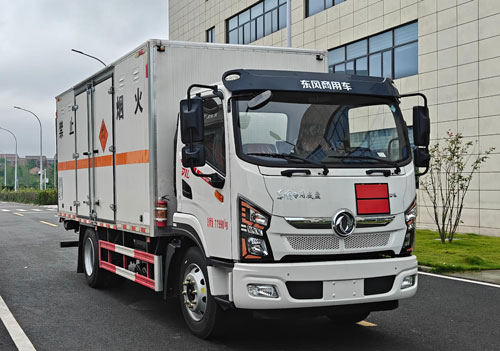 LVZ5121XQYDFV6型爆破器材運輸車圖片