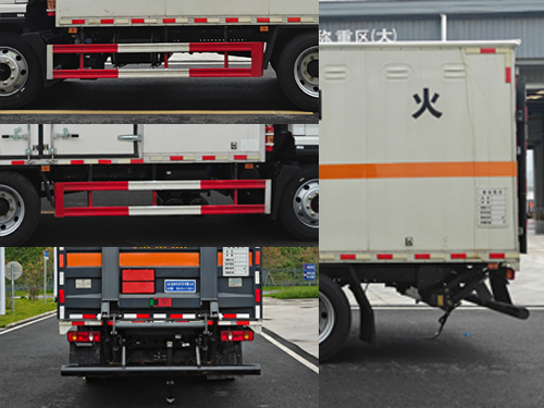 圣洲牌LVZ5121XQYDFV6爆破器材運(yùn)輸車(chē)公告圖片