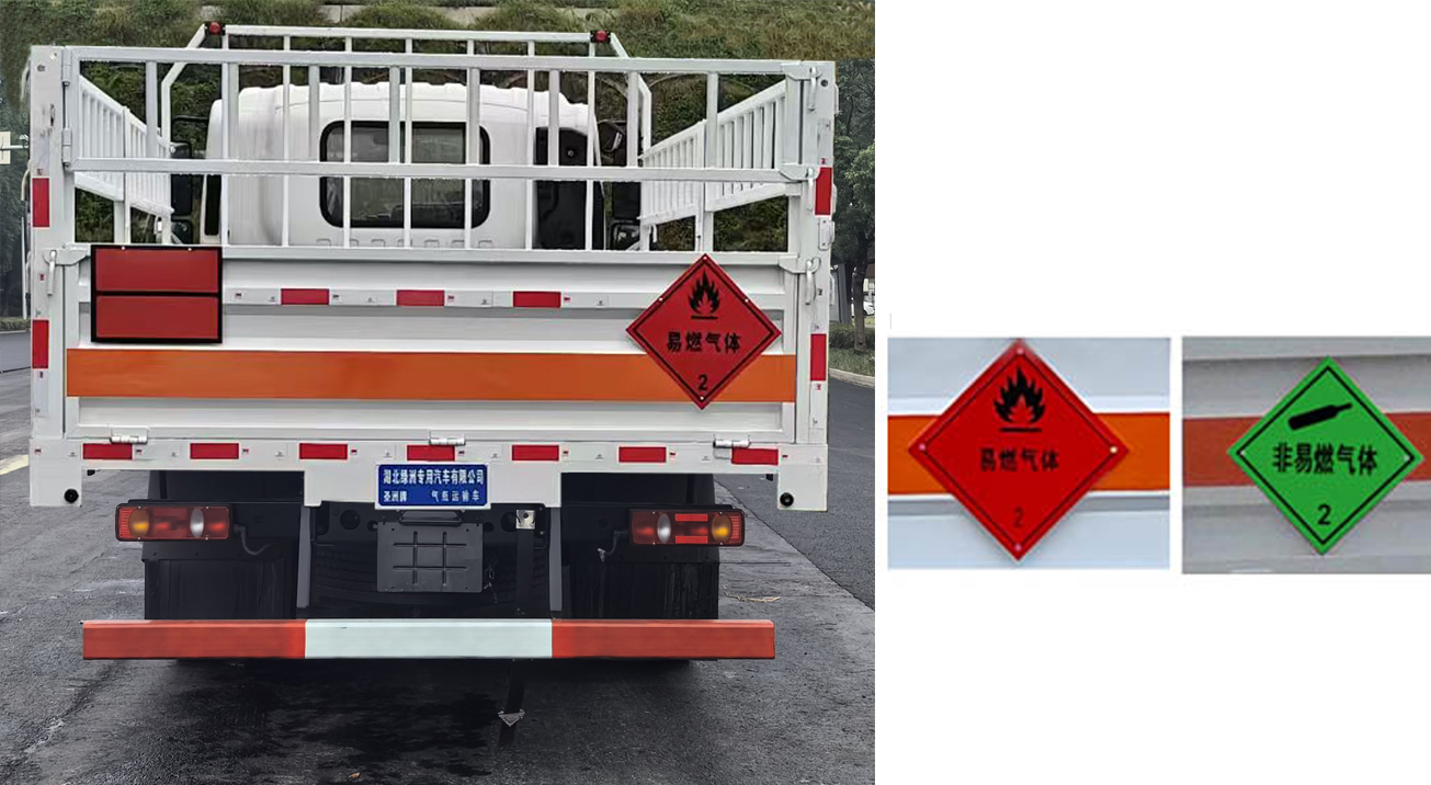 圣洲牌LVZ5121TQPDFV6氣瓶運(yùn)輸車公告圖片