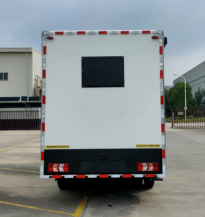潤(rùn)馳牌GRX5040XZH指揮車(chē)公告圖片