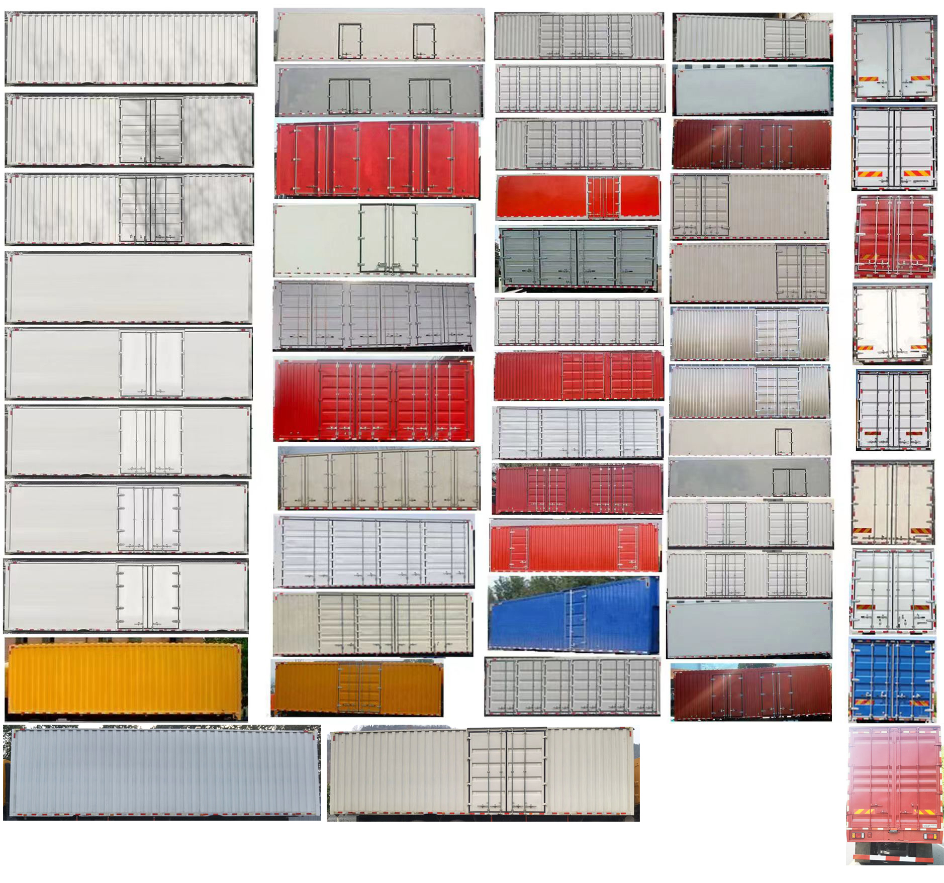 三龍龍江牌CZW5311XXYE6廂式貨車公告圖片