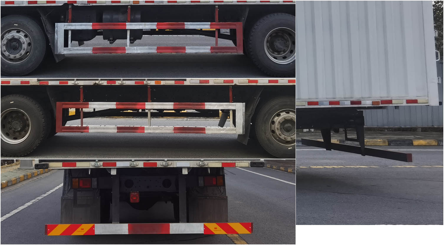 三龍龍江牌CZW5311XXYE6廂式貨車公告圖片