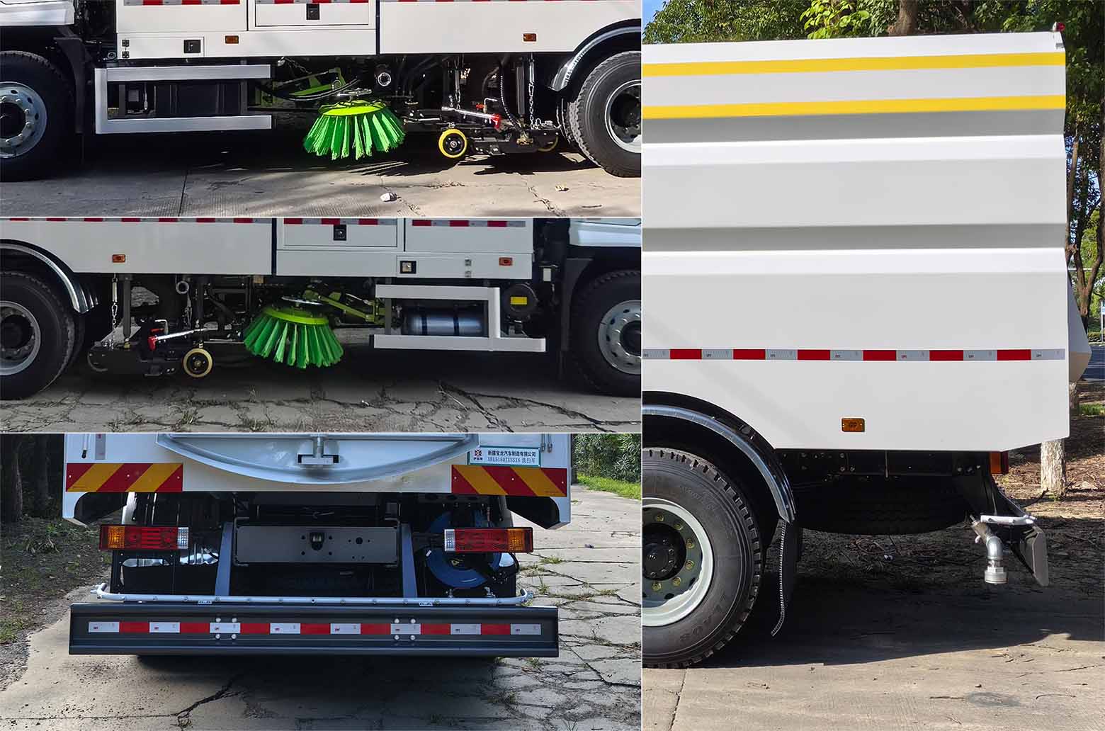 伊茵牌XBL5180TXSSX6洗掃車公告圖片