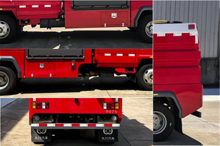 先行科技牌XXP5070GXFSG25/Q6水罐消防車公告圖片