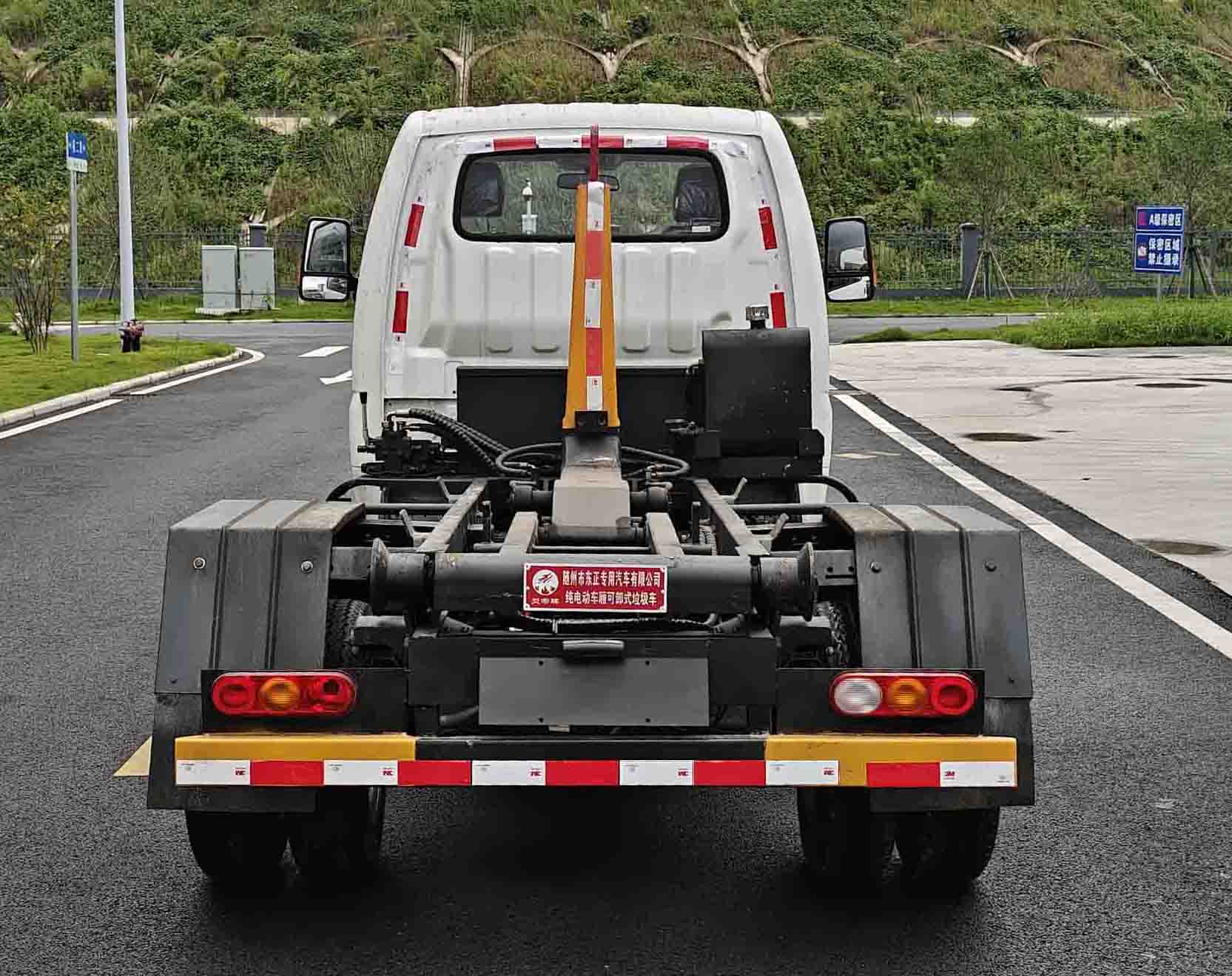 炎帝牌SZD5041ZXXFDBEV純電動車廂可卸式垃圾車公告圖片