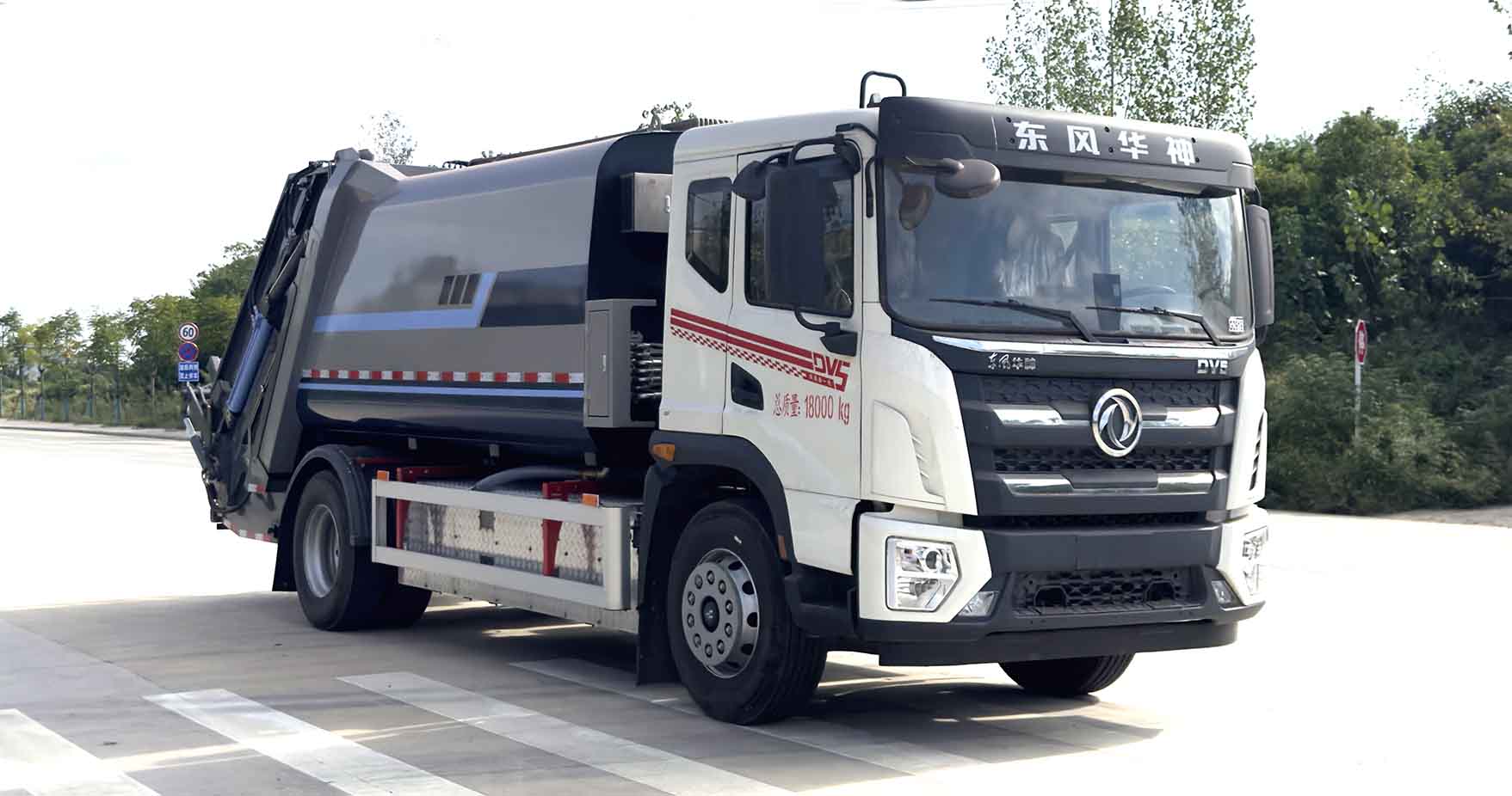KLF5186ZYSBEV型純電動(dòng)壓縮式垃圾車(chē)圖片