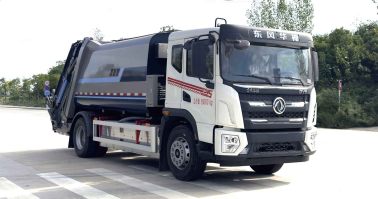KLF5186ZYSBEV纯电动压缩式垃圾车图片